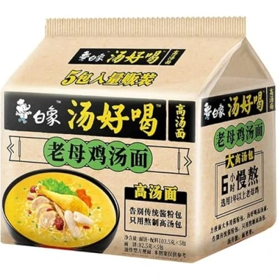 Image of Infinitely Great Home Decor Center 5PCS/Pack Baixiang Chinese Food Snack Instant Noodles 白象 (老母鸡汤面)