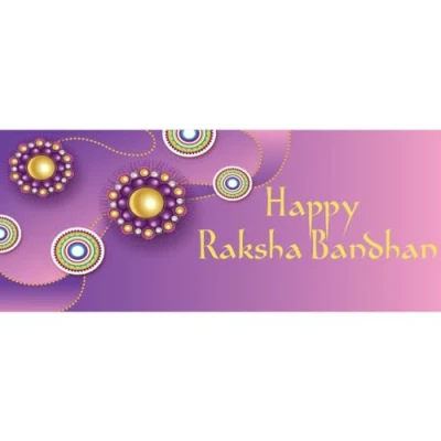 Image of Raksha Bandhan Purple Pattern Design PVC Party Sign Decoration