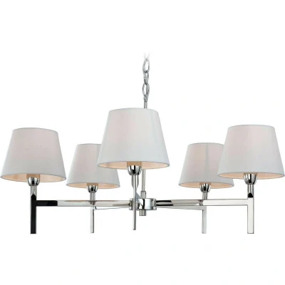 Image of Firstlight Transition Contemporary Style 5 Light Pendant Cream and Polished Steel