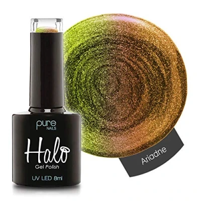 Image of Halo Gel Polish *Full Range 8ml* **CHOOSE YOUR COLOUR(S)** (Ariadne N2861)