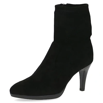 Image of CAPRICE Women&#039;s 9 25338 41 Lace Up Heeled Ankle Boot, Black Met Comb, 7 UK