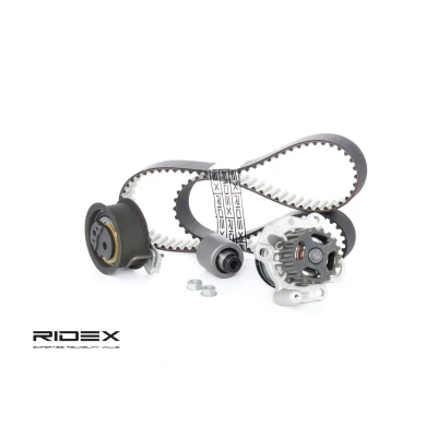 Image of 038198119A, 038198119AS2, 038198119C, 038198119CS2 Water Pump + Timing Belt Kit FEBI BILSTEIN 45133 VOLKSWAGEN: Golf 5, 4, Sharan I