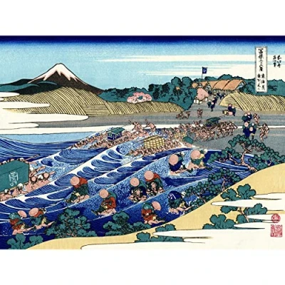 Image of Artery8 Hokusai 36 Views Fuji Kanaya Tokaido Woodblock Japan Premium Wall Art Canvas Print 18X24 Inch