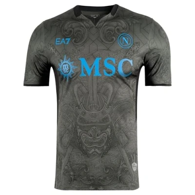 Image of SSC Napoli Men&#039;s Maglia Gara Third Ea7 T Shirt, 3XL