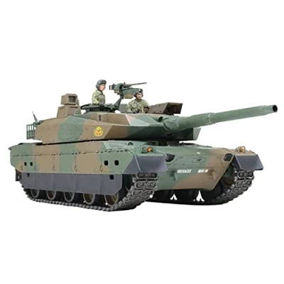 Image of Tamiya 300035329 1:35 Japanese Tank JGSDF Type 10