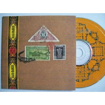Image of Kula Shaker Tattva Original 1996 UK CD single KULACD3