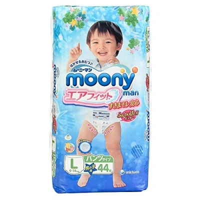 Image of Unicharm Diapers Moony For Boy , Underware Style L Size 44 Sheets [ Japanese Import ]