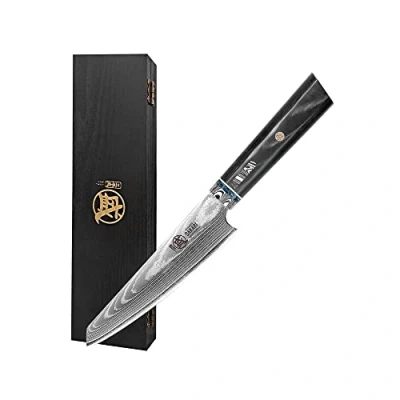 Image of MITSUMOTO SAKARI Japanese Small Chef Knives, 4.5 inch Professional Kitchen Hand Forged Fruit Knife Made of HAP40 Powder Steel (Micarta Handle and Sandalwood Box)