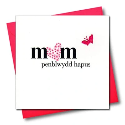 Image of Claire Giles Hearts and Stars Welsh Happy Birthday Mum/Mam Card