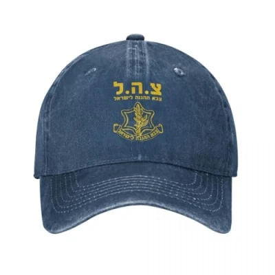 Image of Baseball Cap Hip hop Sun Hat IDF Israel Defense Forces Caps Vintage Distressed Denim Headwear Unisex Style Outdoor Running Golf Hats Birthday Gift for Men Women