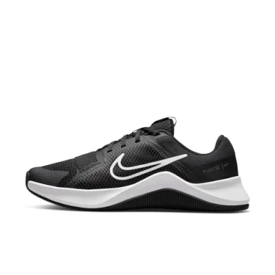 Image of Nike Performance MC Trainer 2 Training shoe, Women&#039;s, Size: 5.5, Black/white/iron grey Textile/synthetics