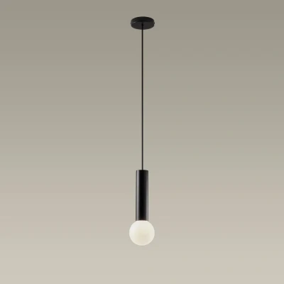 Image of Mist Bathroom Ceiling Simple Pendant Light Metallic Black E14