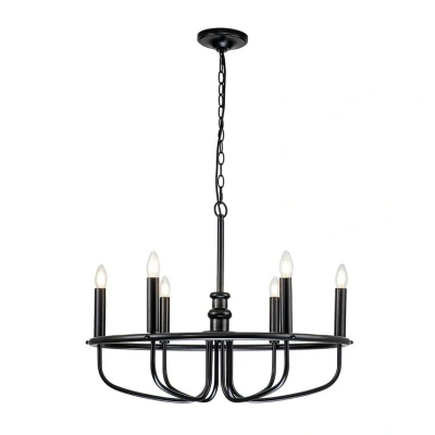 Image of Capitol Hill 6 Light Multi Arm Pendant Ceiling Light, Black