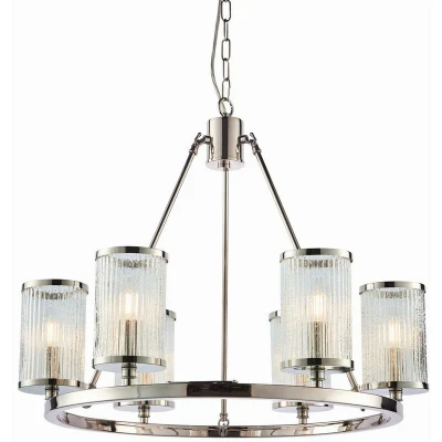Image of Easton 6 Light Multi Arm Pendant Bright Nickel, Ribbed Glass Bubble Effect, E14