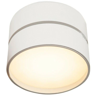 Image of Maytoni LED ceiling light Onda, Ø 12 cm, 3,000K, 19W, white