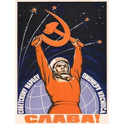 Image of Wee Blue Coo Cosmonaut Gagarin USSR Red Communism Art Print Poster Wall Decor 12X16 Inch