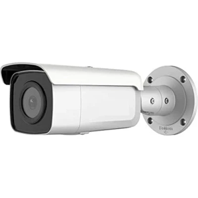 Image of Hikvision DS 2CD2T46G2 2I (2.8 mm) (C) Bullet Surveillance Camera with 4 Megapixels, up to 60 m Lighting, Professional Camera, Acusense False Alarm Filter