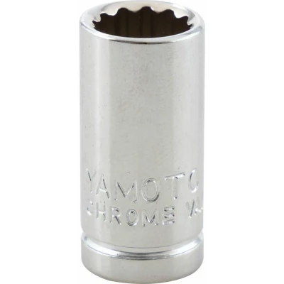 Image of 5x Yamoto 8mm Socket 1/4&quot; Square Drive