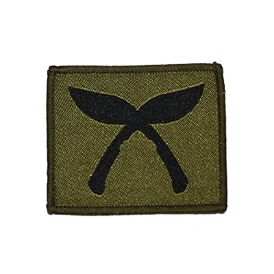 Image of CL Distribution Brigade of Gurkhas TRF Badge
