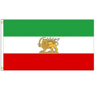 Image of Fituenly 3 X 5 Ft Iran Flag Historic Persian Flags Vivid Colour and Fade Resistant Sun National Flags, Polyester Iranian