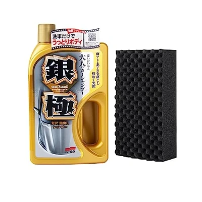 Image of SOFT99 Extreme Gloss The Kiwami Shampoo Light Wax In High gloss, Water repellent Comes With Delicate, Corrugated Sponge