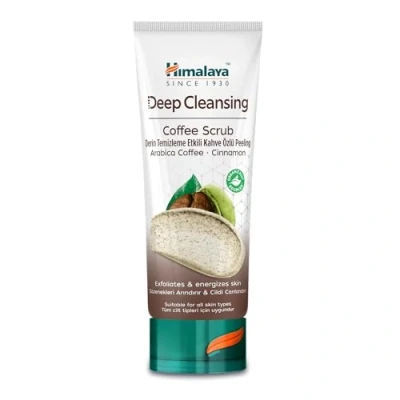 Image of Himalaya Deep Cleansing Coffee Face Scrub with and Cinnamon for Gently Exfoliated Purified Skin Radiant, Oil Free Glow, 75ml