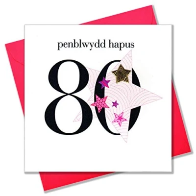 Image of Claire Giles Hearts and Stars Welsh Penblwydd Hapus Happy 80th Birthday Card Pink, WHNS51