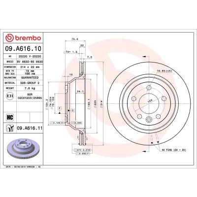 Image of 7L6615601C, 7L6615601E, 7L6615601G Brake disc BREMBO 09.A616.11 314mm 22mm 5 internally vented Coated High carbon VOLKSWAGEN: Touareg I, Transporter