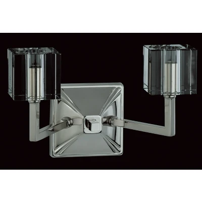 Image of Cube Twin Wall Light Nickel