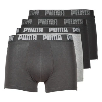 Image of PUMA Men&#039;s Boxer Shorts, Everyday Pack of 4, 004 Black/Grey Melange, S