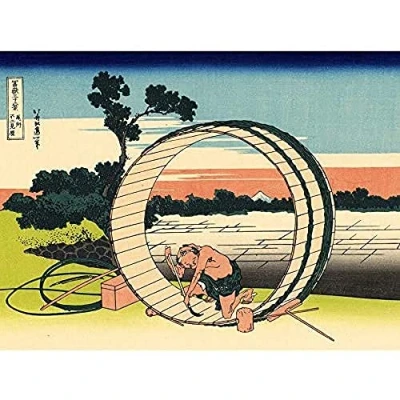 Image of Artery8 Hokusai 36 Views Fuji Owari Field Woodblock Japan Art Print Canvas Premium Wall Decor Poster Mural
