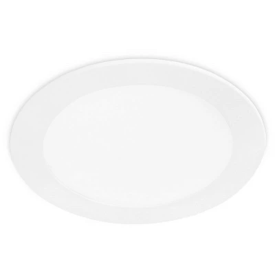 Image of Easy Round 225Mm Smart LED Recessed Downlight White, IP54 15.5W 3000K
