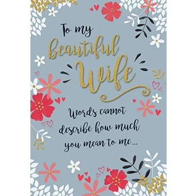 Image of Piccadilly Greetings Modern Birthday Card Wife 9 x 6 inches