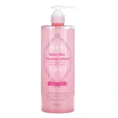 Image of Kikumasamune Sake Skin Lotion High Moisture 500ml by