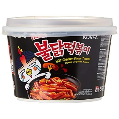 Image of Samyang Hot Chicken Flavour Buldak Topokki 185g