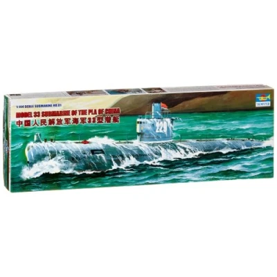 Image of Trumpeter TRU05901 Model Kit, Various