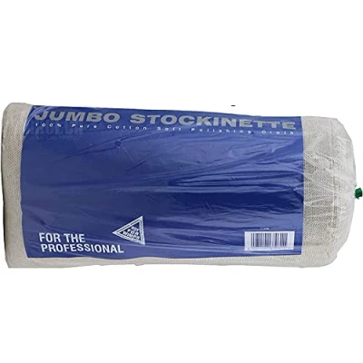 Image of Martin Cox Stockinette 100% Pure Cotton Polishing Cloth, Mutton, Muslin 700gm