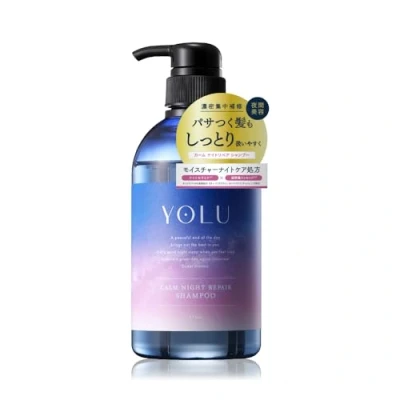 Image of YOLU Night Beauty Shampoo Bottle 475ml Calm Repair