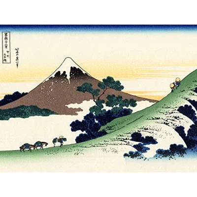 Image of Artery8 Hokusai 36 Views Fuji Inume Pass Woodblock Japan Large Wall Art Poster Print Thick Paper 18X24 Inch