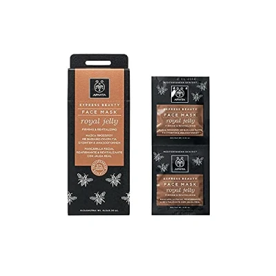 Image of Apivita Face mask with royal jelly, firming and revitalizing