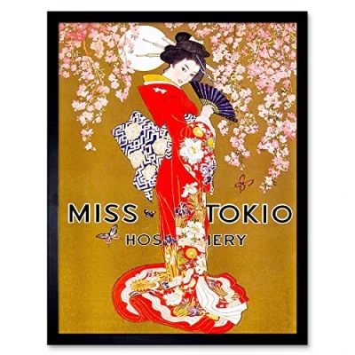 Image of Wee Blue Coo Advert Clothing Underwear Hosiery Geisha Kimono Japanese USA Art Print Framed Poster Wall Decor 12X16 Inch