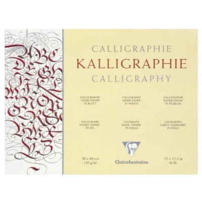 Image of Clairefontaine Ref 96439C Calligraphy Pad (25 Sheets) 24 x 30cm, 130gsm Simili Japon Paper, Cream Coloured, Glued Head Suitable for Reed &amp; Brush Pens