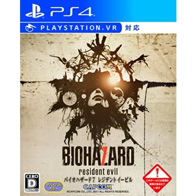 Image of Resident Evil / Biohazard 7 Cero D Standard Edition [PS4][Japan import]