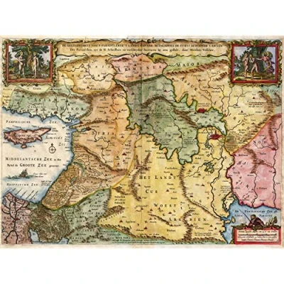 Image of Wee Blue Coo Map Antique Near East Visscher Holy Land Art Large Print Poster Wall Decor 18x24 inch