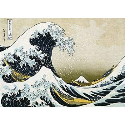Image of Katsushika Hokusai The Great Wave off Kanagawa Huge Poster Art Print 100x140 cm