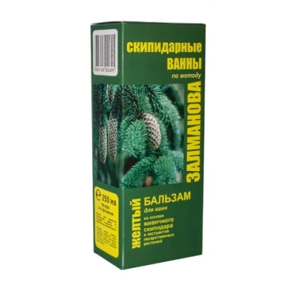 Image of Zalmanov Turpentine Baths, Yellow Balm, 250 ml