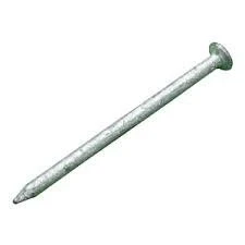 Image of 25KG 2.5&quot; 65MM X 2.65 GALVANISED Round Wire Nails