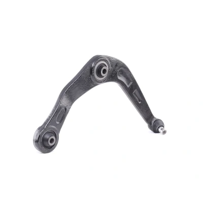 Image of 3521C8, 3521P5 Suspension Arm FEBI BILSTEIN 15951 with bearings ball joint Front Axle Right, Lower Control Cast Steel PEUGEOT: 206 Hatchback