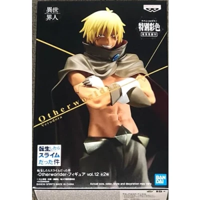 Image of BanPresto That Time I Got Reincarnated as Slime Otherworlder Veldora Statue