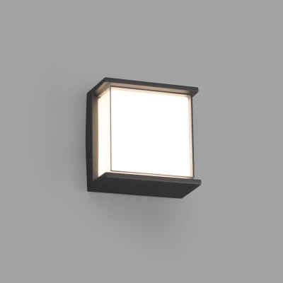Image of Hikari Outdoor LED Dark Grey Wall Light 10W 3000K IP65